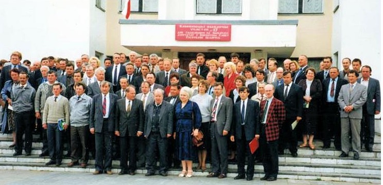 Бедуля В.Л. (в центре) с участниками II межгосударственной конференции по трансплантации эмбрионов 25 мая 1995. .jpg