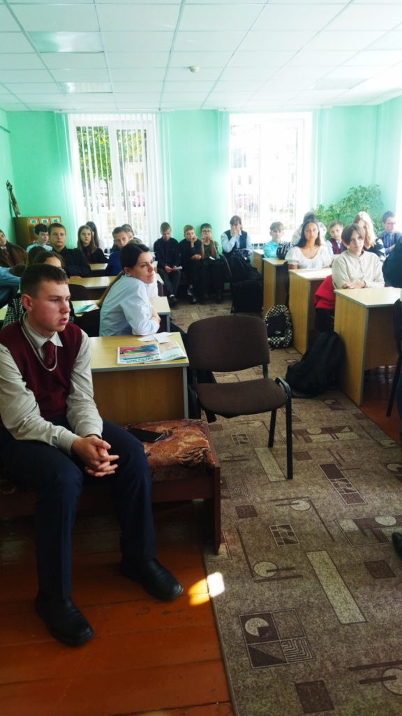 изображение_viber_2025-10-16_14-26-25-768.jpg
