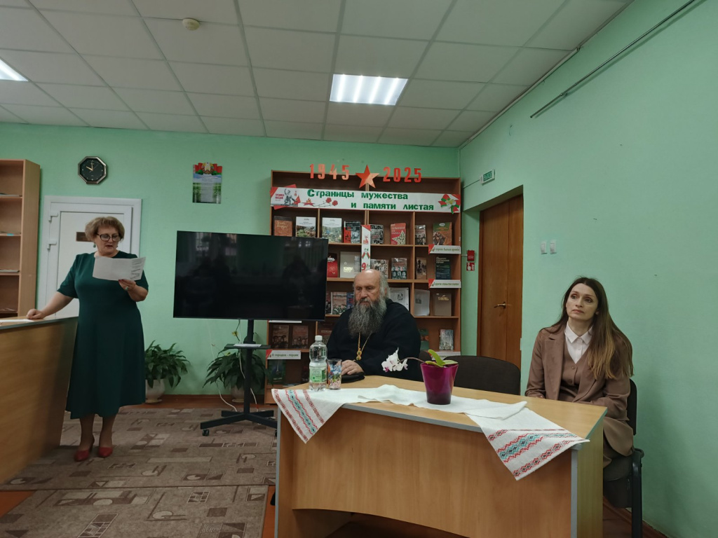 изображение_viber_2025-05-23_14-10-37-926.jpg