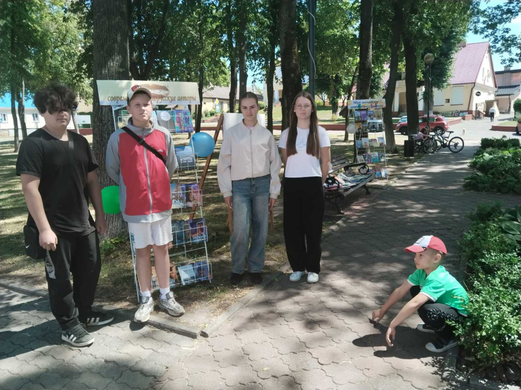 изображение_viber_2025-06-26_16-26-51-710.jpg