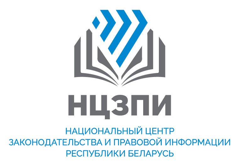 Логотип_НЦЗПИ.png