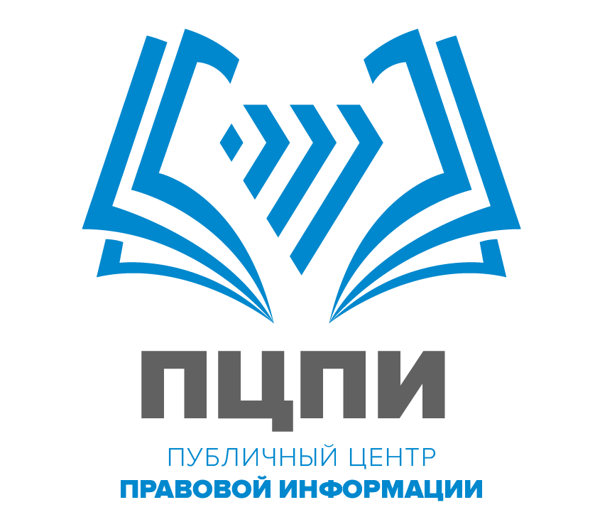 Логотип_ПЦПИ.png