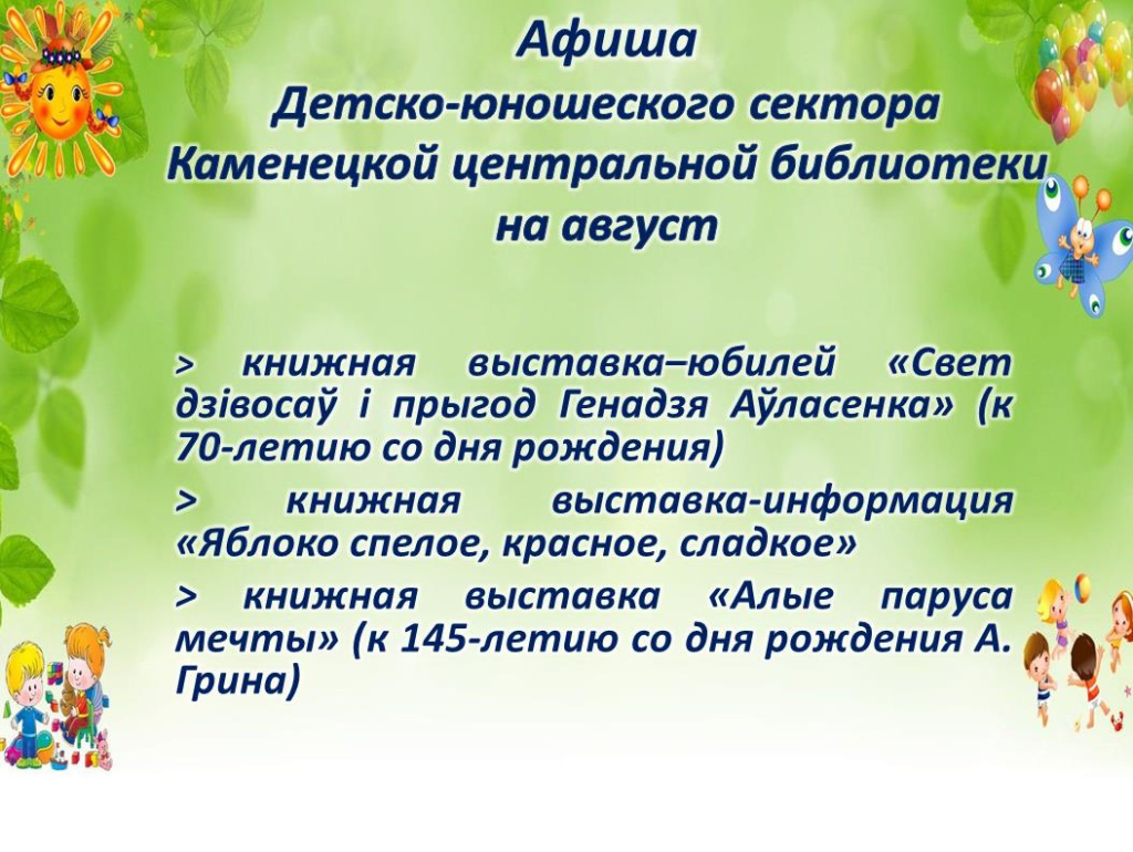 дб.jpg